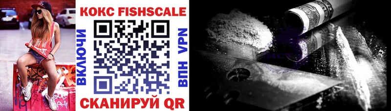 COCAIN Перу Венёв