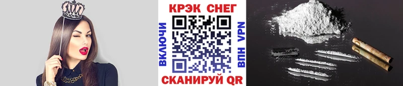 где купить наркоту Венёв omg как зайти COCAIN 97%