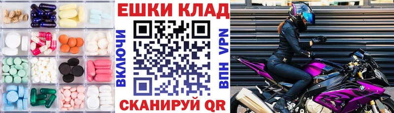 ЭКСТАЗИ 280мг  что такое наркотик  Венёв 