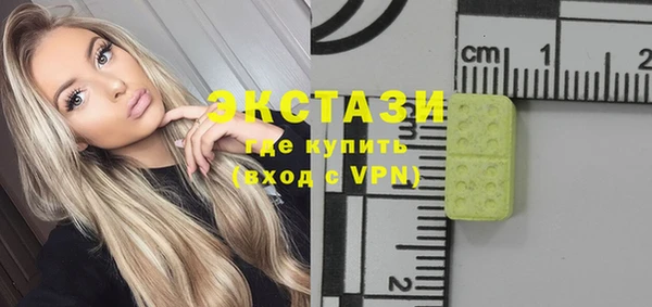 МДПВ Абинск