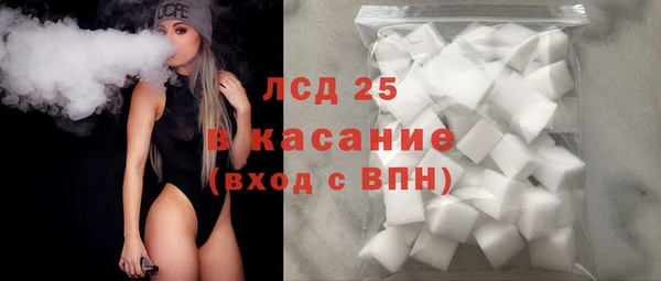прущая мука Алексеевка