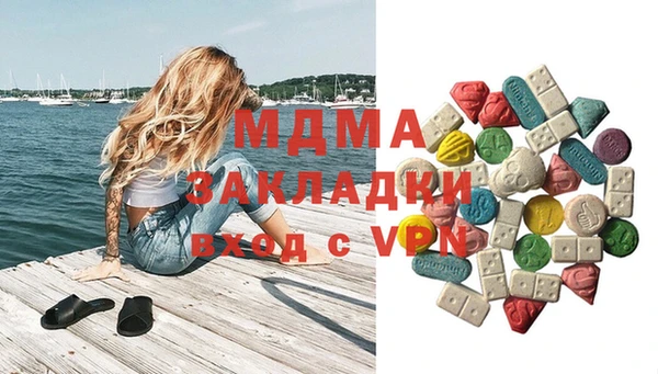 прущая мука Алексеевка