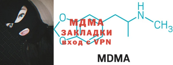 амфетамин Алексин