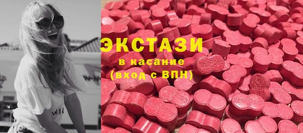 прущая мука Алексеевка