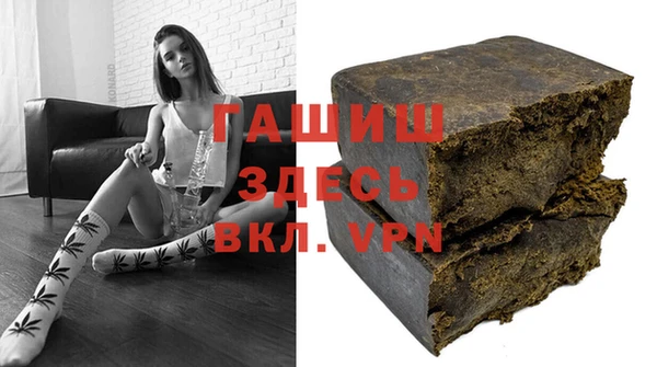 прущая мука Алексеевка