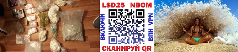 наркота  Венёв  LSD-25 экстази ecstasy 
